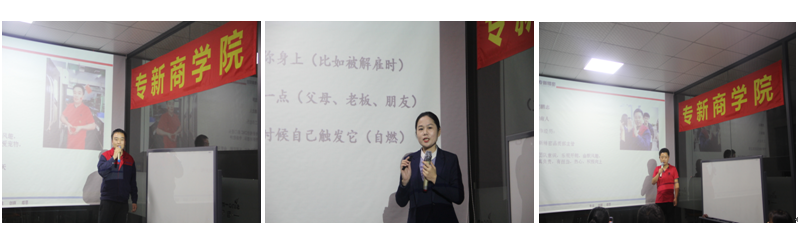 <strong>零件加工厂的第三期分享-优秀！</strong>